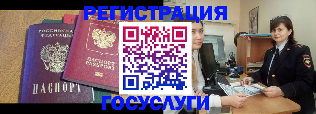 форма 3 в Мантурово